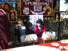 04.09.2010 23:20:37