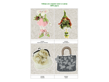 Renkalik ������� 08 2012 small_Page_3.png