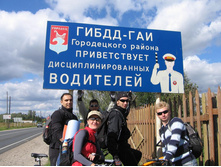 05.09.2010 12:44:15