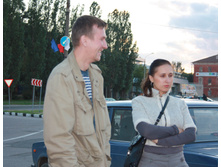 05.09.2010 12:46:57