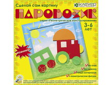 05.09.2010 15:19:50