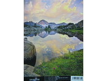 art. 4-734 size: 184�254 �� (4 pars)