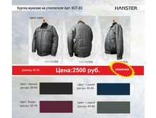 ���-3_1.jpg