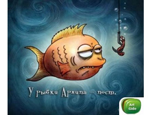 06.09.2010 12:01:30