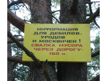 06.09.2010 12:01:32