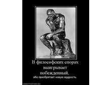06.09.2010 12:01:33