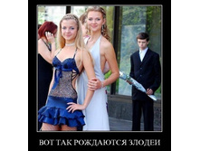 06.09.2010 12:01:59