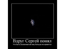 06.09.2010 12:02:01