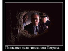 06.09.2010 12:02:40