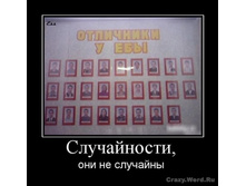 06.09.2010 12:02:43