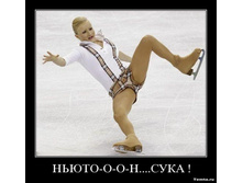 06.09.2010 12:02:51