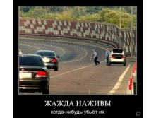 06.09.2010 12:02:51