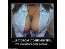 06.09.2010 12:14:56