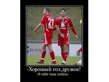 06.09.2010 12:15:05