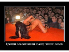 06.09.2010 12:23:53