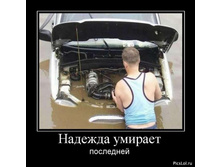 06.09.2010 12:24:11