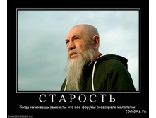 06.09.2010 12:24:45