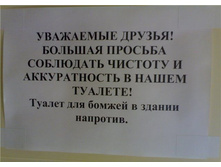 06.09.2010 12:25:39