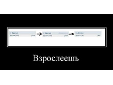 06.09.2010 12:27:20
