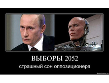 06.09.2010 12:27:53