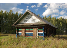 06.09.2010 14:59:21