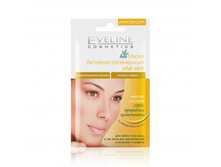 bio����� �������� ����������� vital-skin