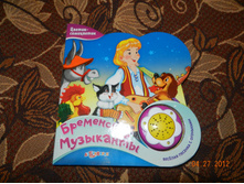 DSCN0872.JPG