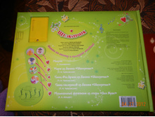 DSCN0882.JPG