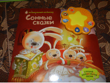 DSCN0883.JPG