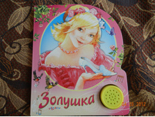 DSCN0892.JPG