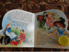 DSCN0894.JPG