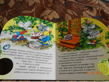 DSCN0896.JPG