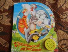 DSCN0898.JPG