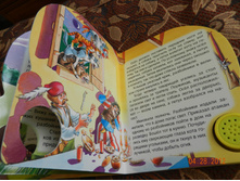 DSCN0901.JPG