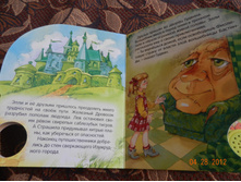 DSCN0904.JPG