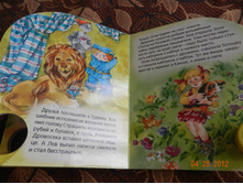 DSCN0905.JPG