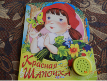 DSCN0906.JPG