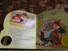 DSCN0909.JPG