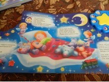 DSCN0913.JPG