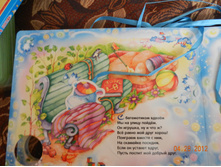 DSCN0924.JPG