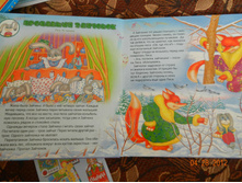 DSCN0926.JPG