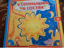 DSCN0930.JPG