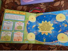 DSCN0934.JPG