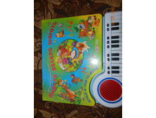 DSCN0938.JPG