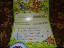 DSCN0939.JPG