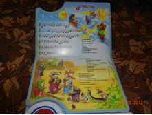 DSCN0941.JPG