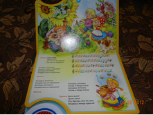 DSCN0942.JPG