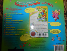 DSCN0943.JPG
