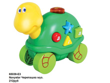 49.jpg