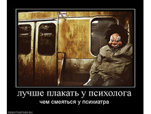 09.09.2010 16:25:38